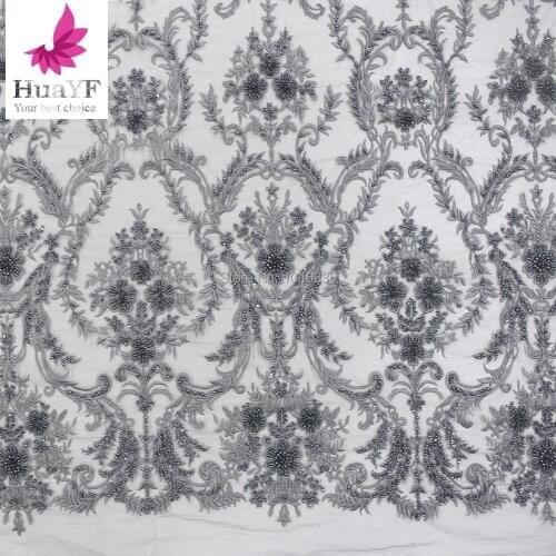 Heavy Net France Beads Lace Fabric gray Colors Tulle Mesh Lace Fabrics French Beaded Lace for Nigeria Bridal Lace Garments