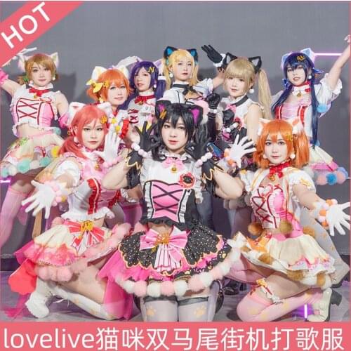 2021 Anime LoveLive Cosplay Costume Tojo Nozomi Cat Double Ponytail Arcade Halloween Party Women Set