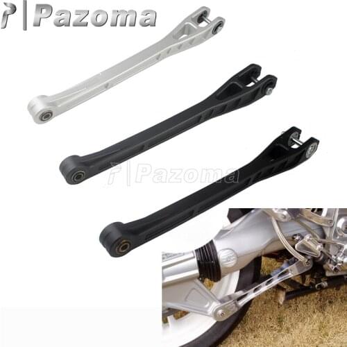 Motorcycle Torque Arm Lower Seat Height Drive Shaft Lever For BMW R Nine T R 1200GS R1200GS ADV R1200R R1200RT R1200 S R1200 ST
