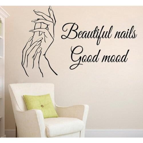 Manicure Wall Sticker Nail Salon Quote Wall Decals Beautiful Nails Wall Mural Nail Polish Decor Beauty Salon Window Decal AY1091