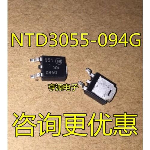 NTD3055-094G NTD3055-094T4G 094G