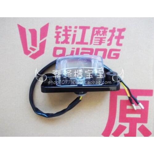 Silver bj250t-8 license plate lamp