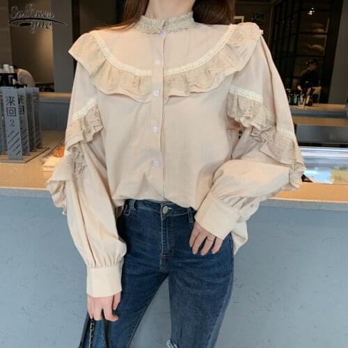 Vintage Women Spring New Lantern Long Sleeve Loose Lace Blouse Shirts Casual Elegant Women Tops and Blouses Fashion Blusas 10097