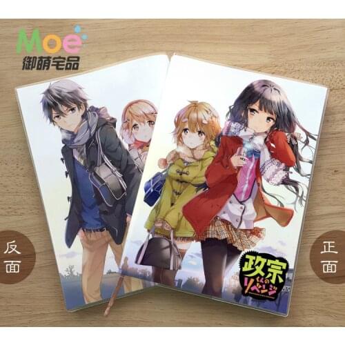 Anime Masamune-kuns Revenge Figure Student Writing Paper Notebook Delicate Eye Protection Notepad Diary Memo Gift