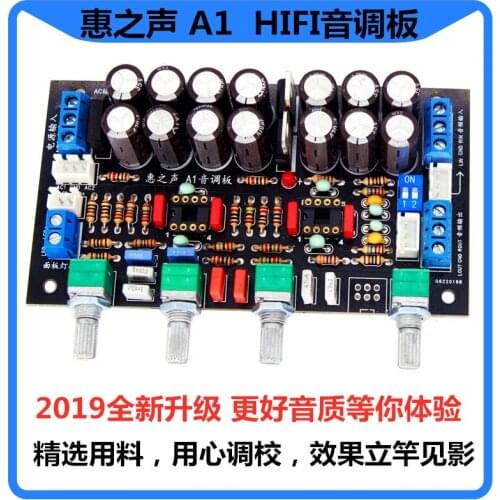 HIFI Preamp Tone Board Fever Grade Front Panel OPA2604 Op Amp AD827 Preamp 5532 Tone Board