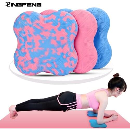 Pressure Flat Support Elbow Pad Multifunctional Non-slip Yoga Mat Knee Pads Thickened Fitness Joint Pad Elbow Pad