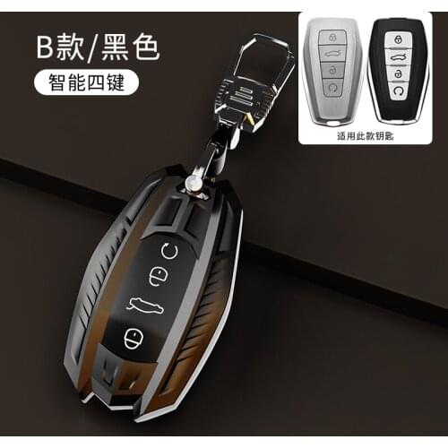 TPU Car Remote Key Case Cover Holder Shell For Geely Coolray 2019-2020 4 Buttons Auto Styling Fob car accessories for girls