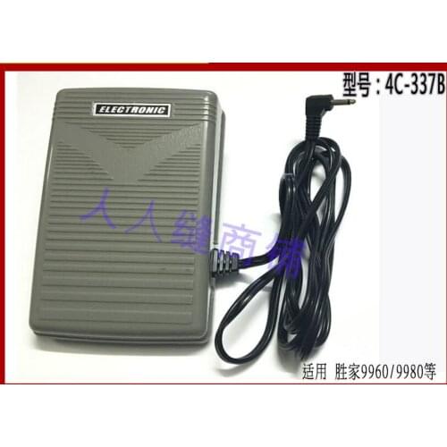 SINGER 9960 9980 9985 household multi-function sewing machine controller, foot pedal, foot control, governor, foot board
