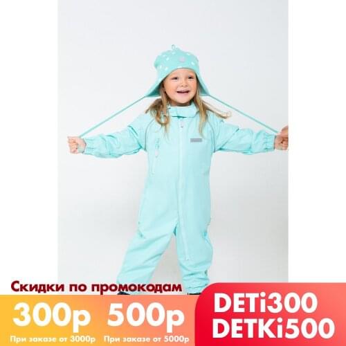 Crockid Jumpsuits For Girls