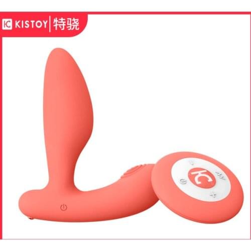 Vibrating Prostate Massager Men Anal Plug Remote Control Anal Vibrator Powerful Motors Patterns Butt Silicone Sex Toys S0709