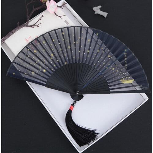 Romantic Starry Sky Lady Fan Creative Birthday Party Gift Fans Chinese 21cm Hanfu Decoration Fan Portable Bamboo Ventilador