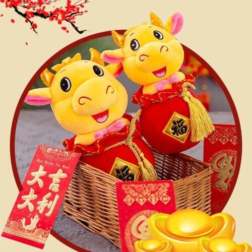 Chinese New Year Red Bull Decoration 2021 Year of The Ox Festival Decoration R7RB