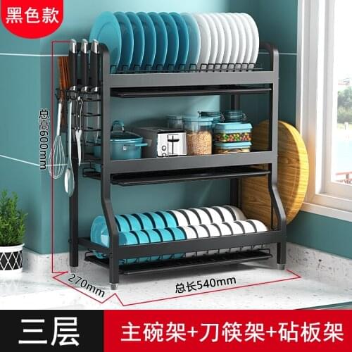304 stainless steel drain dish rack kitchen shelf 3 layer kitchen storage rack double-layer storage kitchen organizer storage