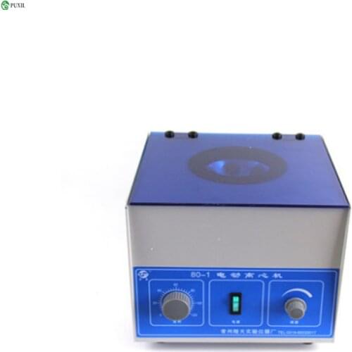 6x20ml Desktop Laboratory Centrifuge Electric Medical Lab Centrifuge 4000rpm low-speed fat beauty PRP serum separator 80