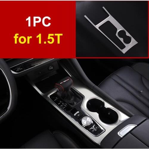For changan CS75 PLUS 2020 Central gear panel Decorative frame