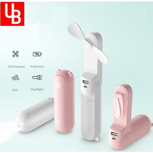 Bear Usb Mini Foldable Fans Electric Portable Hold Small Fans Electrical Appliances Desktop Fan Rechargeable Power Bank Light