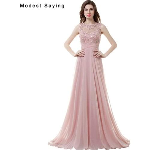 Sexy Keyhole Back Dusty Pink A-Line Beaded Lace Evening Dresses 2017 Formal Women Party Prom Gown vestidos madrinha de casamento