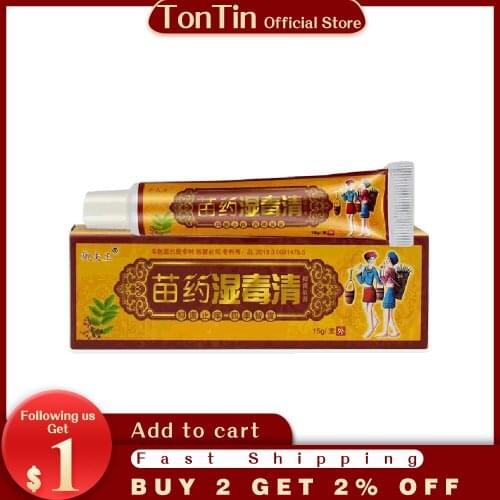 Miaoyao Skin Care Cure Psoriasis Ointment Ringworm Cream Tinea Eczema Treatment All Skin Types Natural Cream Eczema Skin Care