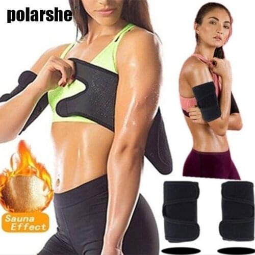 Women Slimming Sauna Belt Wraps Arm Body Shaper Sweat Calories off Warmer Slender Weight Loss Anti cellulite Neoprene Belt