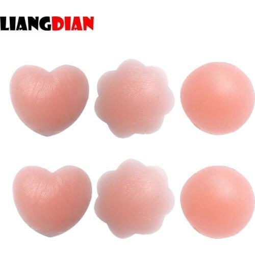 1 Pair Breast Nipple Covers Stickers Bra Silicone Reusable Invisible Adhesive Pads Patches For Women Chest Breast Lift Petals