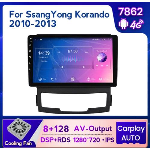 8inch 1280*720 IPS for SsangYong Korando 2010 2011 2012 2013 Android Auto Radio Multimedia support SWC carplay BT DVR CAMERA