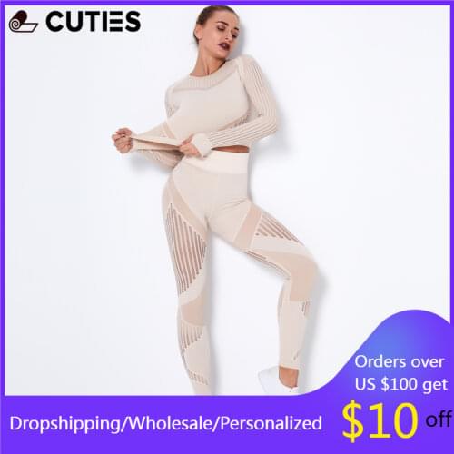 Seamless Solid Hollow Out Long Sleeves Yoga Set Women Breathable Elastic Leggings Women Workout Sportswear Tracksuit Female 2021