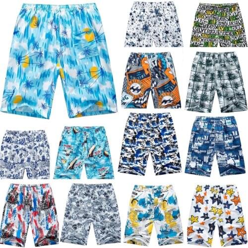HobbyLane Men's Swimming Trunks