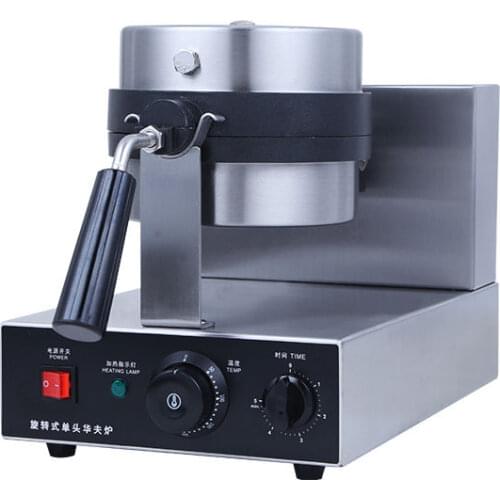 Commercial Electric Rotary Waffle Baker Waffle Making Machine 220V ya