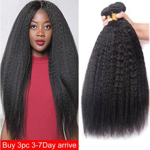 ILARIA Kinky Straight Hair Brazilian Hair Weave Bundles 3 Pieces Raw Virgin Human Hair Bundles Coarse Yaki Natural Color 30 Inch