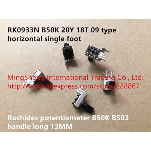 Original new 100% RK0933N B50K 20Y 18T 09 type horizontal single foot long 13MM handle rachides potentiometer B50K B5 03 SWITCH