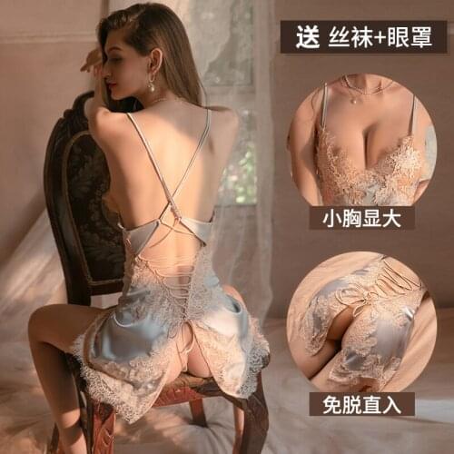 Sexy Pajamas Passion Suit Coquettish Emotional Underwear Seductive Sexy Uniform Products for Couples Flirting Clothes for Women