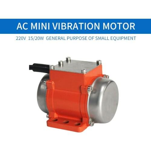 Blanking of Putian Aluminum Alloy Vibration Motor 220V15/20W Mini vibrator motors