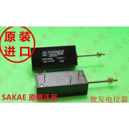 [VK] Japan sakae original S15FLP20A 15FLP20A linear transposition potentiator 0.5% 1K 2K 5K 10K switch
