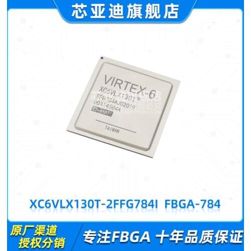 XC6VLX130T-2FFG784I FBGA-784 -FPGA
