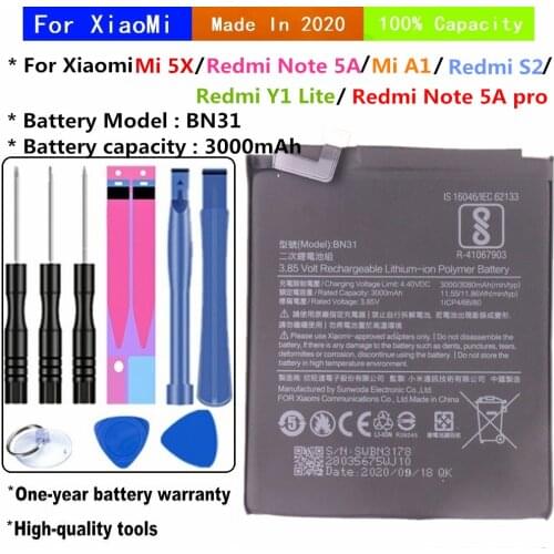 ZQTMAX Xiaomi Redmi S2 Batteries