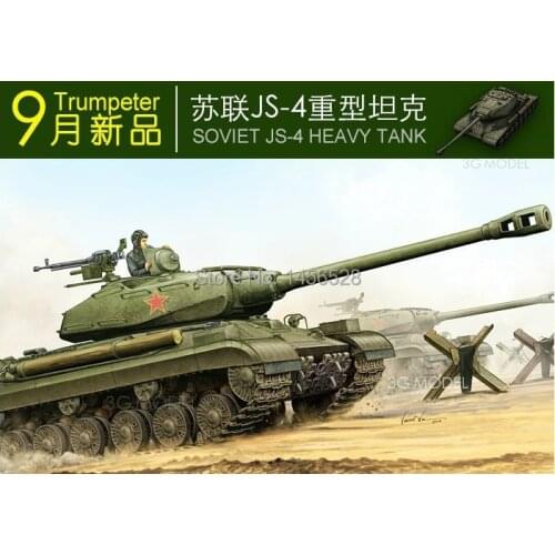 Free shipping TRUMPETER 05573 1/35 SOVIET JS-4 HEAVY TANK Assembly Model kits Modle building