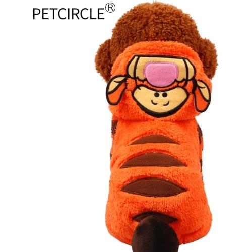 PETCIRCLE Hot Sale Pet Dog Cat Clothes Tiger Dog Winter Coats Warm Dog Hoodies For Chihuahua Small and Large Dog Costumes