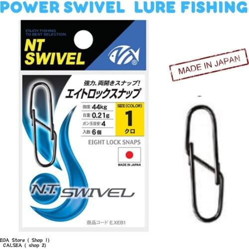 Аксессуары для рыбалки N.T Swivel China At AliExpress