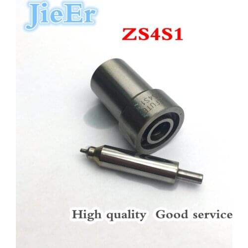 High quality DN type diesel fuel injector nozzle DN4SK1