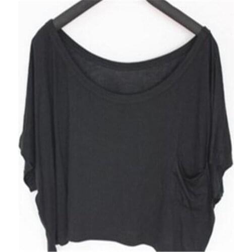 YINGAICONG Women's Plain T-shirts