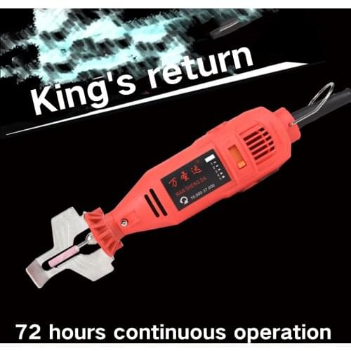 Chain Grinding Machine Chainsaw Sharpening Kit Grinding Chain Mill Chainsaw Electric Handheld Grinder Polishing Attachment Set