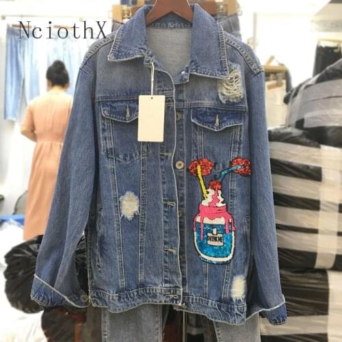 Spring Autumn Ladies Cowboy Jacket Women Sequins Loose Korean Style Joker Denim Jacket Retro Hong Kong Style 2021 New Jenas Coat