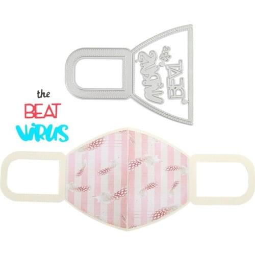 Metal Cutting Dies Creative Folding Mask Shape