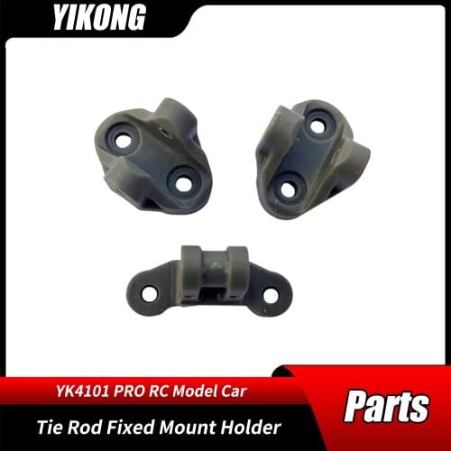RC Car Parts 1/10 YIKONG YK4101PRO Tie Rod Fixed Mount Holder 13002 Remote Control Crawler Model Cars Original Accessories