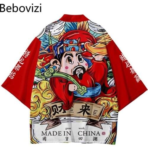 Kimono Suit Women Men Cosplay Yukata Clothing Cardigan Pants Sets Plus Size Red God of Wealth Print Chinese Style Japanese Shirt