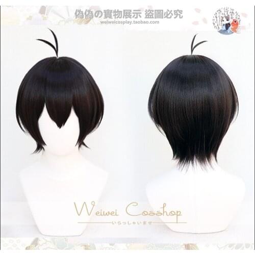 Anime SK8 the Infinity Miya Chinen Daily Cosplay Full Wig Periwig Hairpiece Heat Resistant Synthetic Wigs Halloween