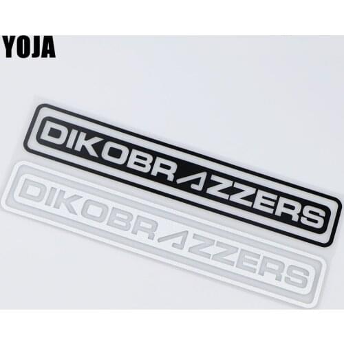 YOJA 20X3.3CM Dikobrazzers Fun Text Vinyl Decal Personalized Car Sticker Decoration ZT4-0177