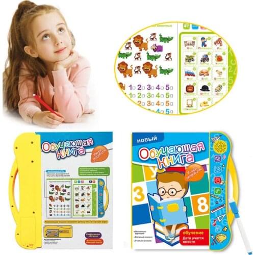 ABC childrens audio books English and Russian letters and words learning toys 3-year-old boys and girls fun educational toys