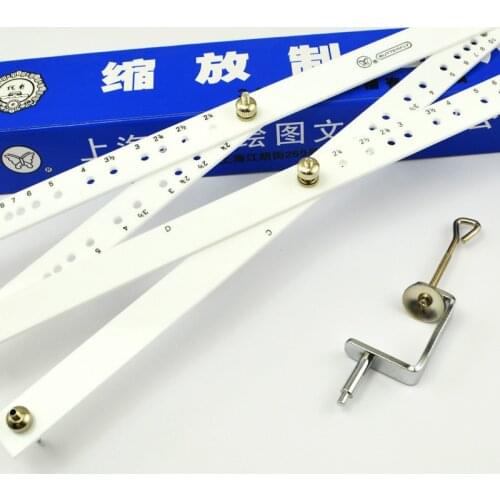 340MM Scale Drawing Ruler Artist Pantograph Folding Ruler Reducer Enlarger Tool For Office School Supplies