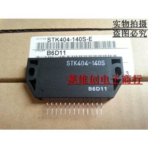 STK404-140S
